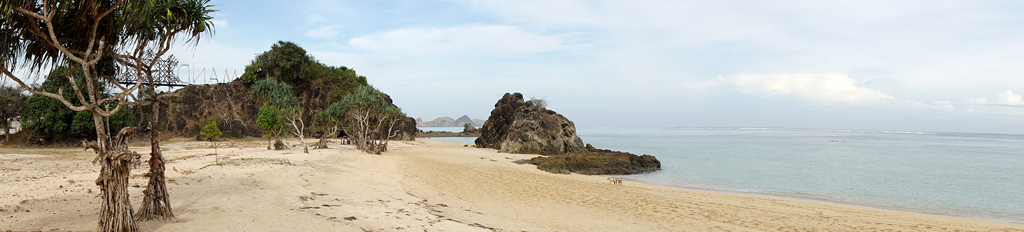Gili Asahan